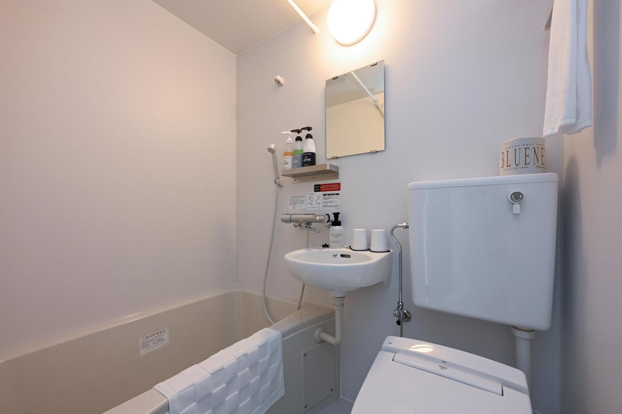 Hotel R9 The Yard Kohoku ساغا المظهر الخارجي الصورة
